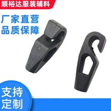 供应 箱包配件 塑料钩扣 帐篷挂钩 小线钩 卡扣塑料户外帐篷配件