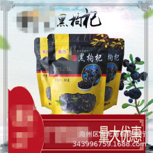 SҺ80˴b Ԓf һ ຣʳraƷo