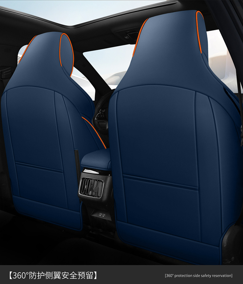 BYD Song plusdmi Special Car Seat Cover Song plusev Four Seasons Universal Full Cushion Seat Cover