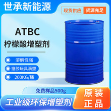 �V�ݹ���ATBC���������܄� �����������܄� ����������������