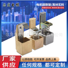 25*32*60/65�X/�~JR늙C̼ˢ�ܘ���ʽˢ�ܼӺ�ˢ�Վ����ɏS��ֱ�N