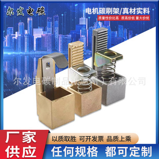 25*32*60/65�X/�~JR늙C̼ˢ�ܘ���ʽˢ�ܼӺ�ˢ�Վ����ɏS��ֱ�N