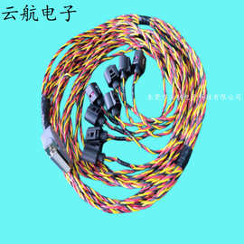 复杂线束 加工 车载连接线 工控 防水端子线厂家 公头公母头
