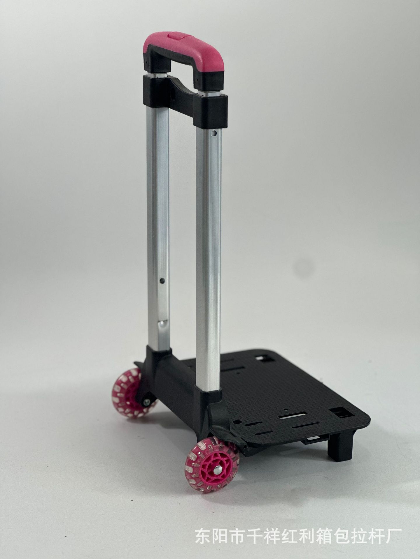 Fábrica de accesorios de maletas personalizados varilla de tracción bolsas escolares de hombro varilla de tracción plegable universal