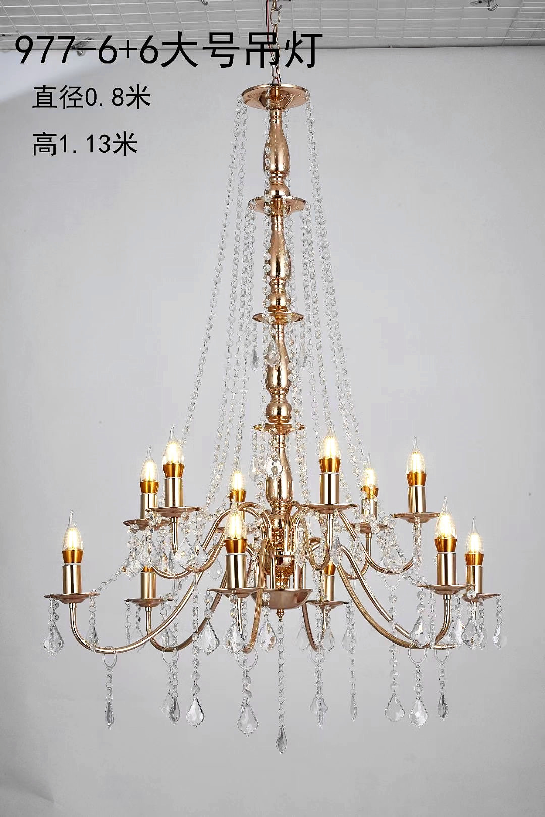 977-6+6 대형 사이즈 참고 가능 실버