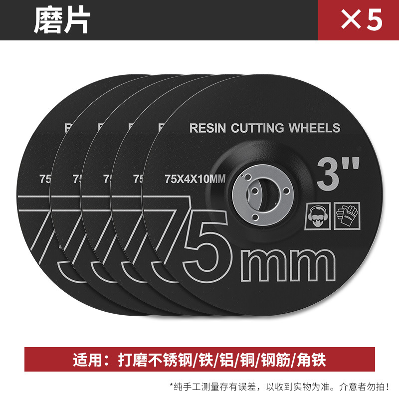 Mini molino de ángulo de litio 75m hoja de corte 3 pulgadas de vidrio de madera de piedra de azulejos de metal pulido obturador pulido