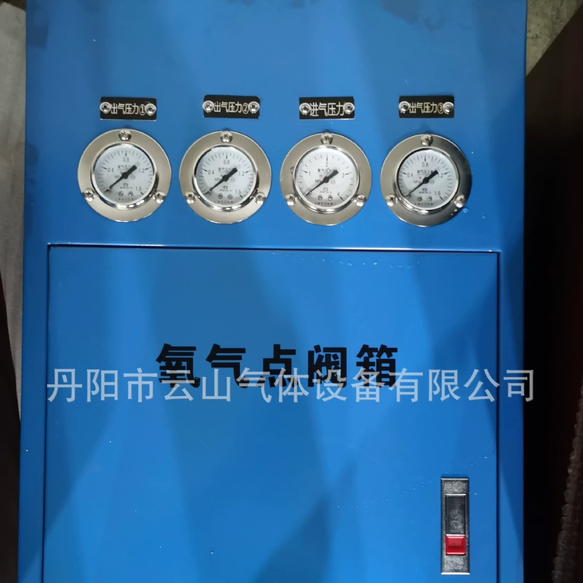 Продажа внутренних и наружных соединительных коробок из углекислого газа, клапанных коробок, клеммных коробок, распределительных коробок, коробок для распределения воздуха.