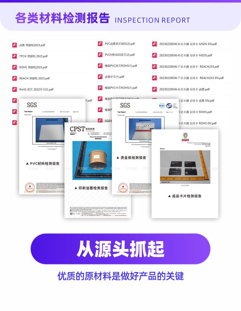 吧唧详情页2025-08.jpg
