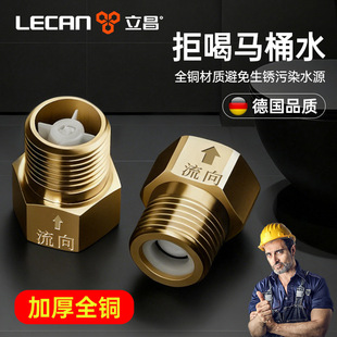 ����ֹ���y�RͰֹ���y����ˮ���������y����ˮ��ֹ�y�l���g�ԁ�ˮ