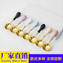 火漆印章勺子工具配件泡泡柄融蜡神器高温耐热火漆蜡粒加热工具