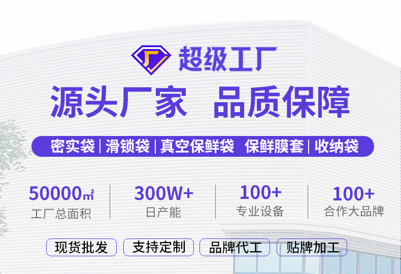 详情顶部_01