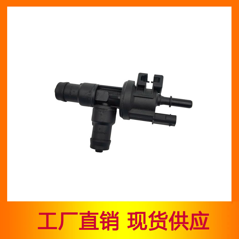 Cheap Car Environmentally Friendly Spare Parts Carbon Canister Solenoid Valve Suitable for Bmw 13907643106 7643106