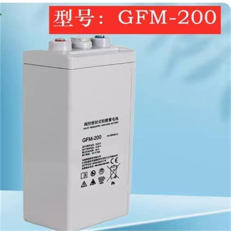 GFM 密封铅酸蓄电池 型号:BH77-GFM 库号：M311290