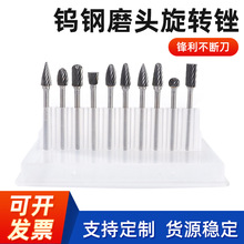 ���|�Ͻ����D�S���Ͻ��u䓴�ĥ�^�A����늄ӵ�̆��p�y�S������ľ