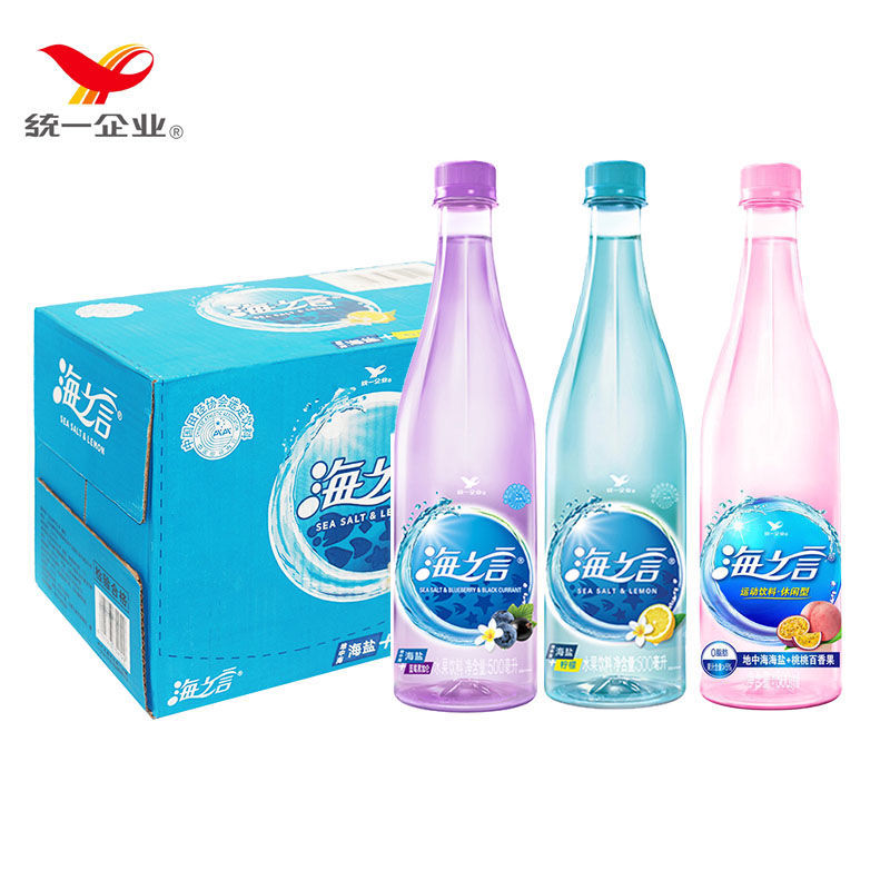 海之言柠檬味500ml*15瓶整箱统一批发海盐果味补充电解质夏季饮料