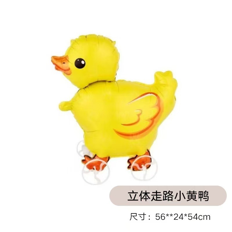 网红走路带轮站立动物铝膜气球卡通生日儿童装饰场景摆摊拍照商品|undefined