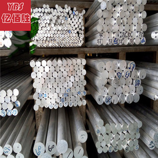 7A09�X���X�Ͻ� LC9�X���ߏ����͸��g ���l���۴�Сֱ��Դ�^�S��