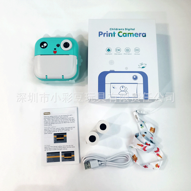 Niños fotografía digital HD doble cámara de pantalla grande 4000W dibujos animados foto de impresión instantánea máquina de regalo de cámara