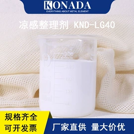 锌氧化物;其他氧化物;钛氧化物