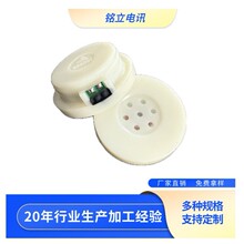 �S��ֱ�N ��Ԓ���A�ΓP�� SD-3801 �ܚ�