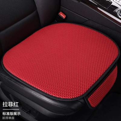 Seat cushion, seat cover — Cushion Car Cushion Mesh Surface - lafirong-front-row-1-single-seat-massage-net