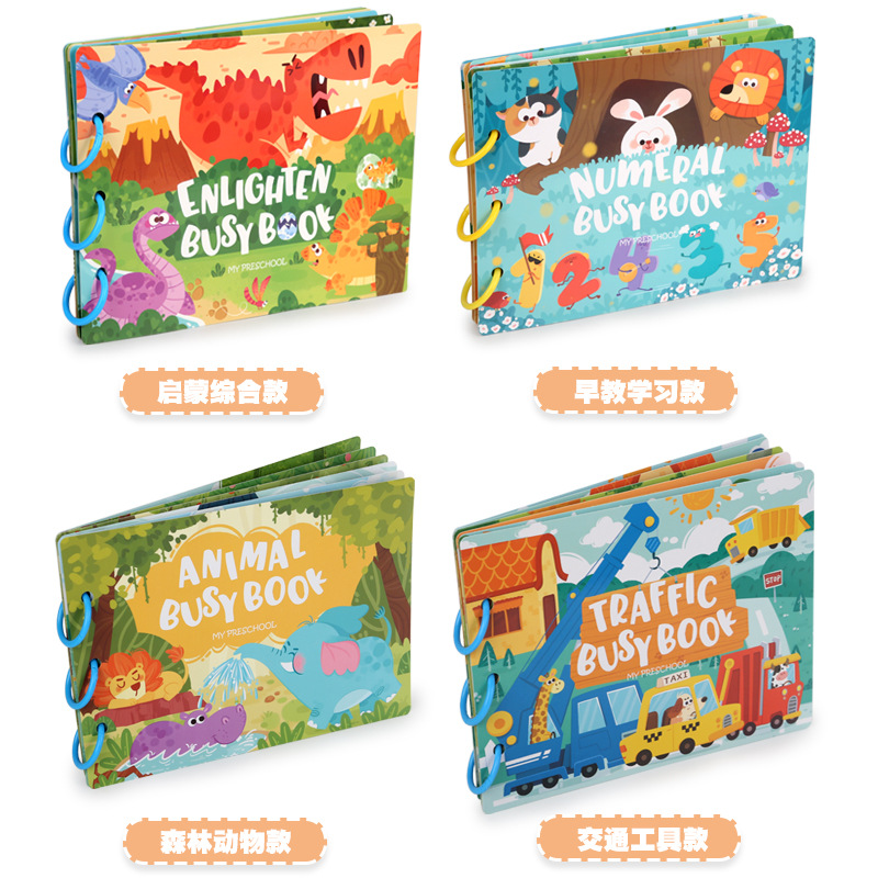 CPC CE Niños Papel Lógico Pensamiento Cognitivo Tranquilo Libro Juguetes Educativos Educación temprana Diversión Práctica Juguetes educativos