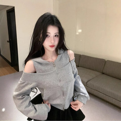 灰色连帽拉链卫衣外套女2025秋季新款美式辣妹露肩上衣巨好看chic