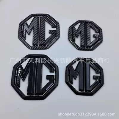 Car logo Tail Mg Cover Grille Logo