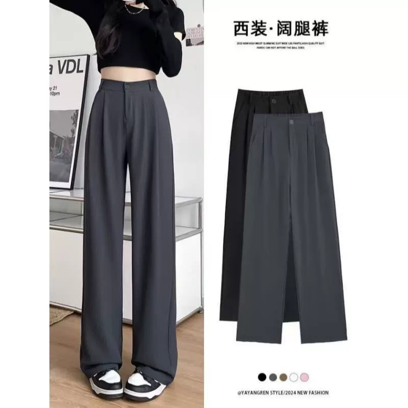 2025 Летние тонкие брюки, свободные, тонкие и узкие, широкие брюки, женские прямые брюки с высокой талией