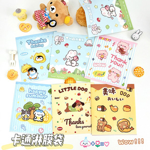�ɐۿ�ͨ�D���YƷ��������С����ռ{����Ů����ʳ�Է���b��ܛ��