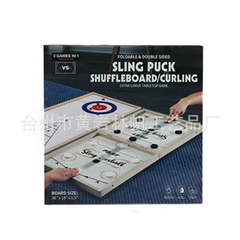 木质工艺品;棋牌/桌游;建筑/DIY小屋/拼装玩具