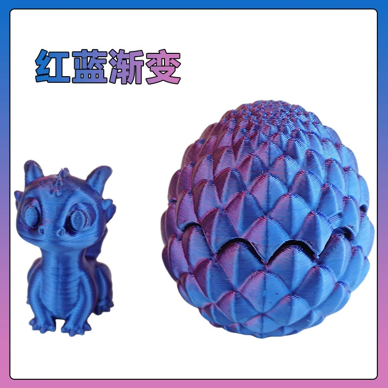 Милый набор, настольная игрушка, 3D, подарок на день рождения