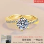 一克拉跨境18ks925指环