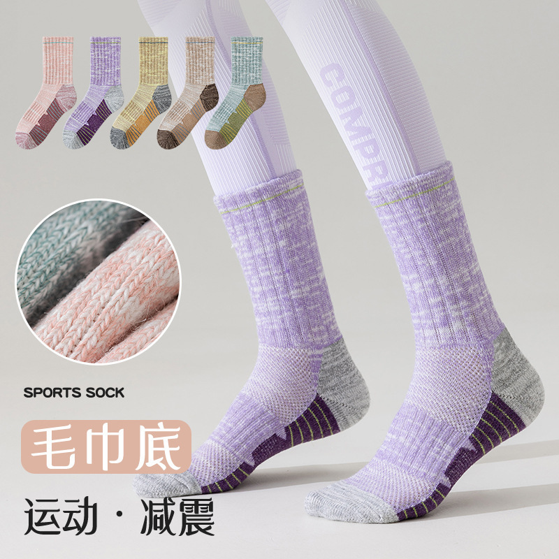 Thickened Warm Light Sports Embroidered Terry Parallel Wool 2025 Autumn and Winter Women's Socks Thickened Warm Light Sports Embroidered Terry Parallel Wool 2025 Autumn and Winter Women's Socks