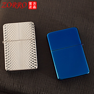 ZORRO���_ú�ʹ��C������䓃�đ�͹���ʽɰ݆��ʿ��C���l��0
