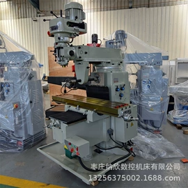 数控机床;锯床;铣床