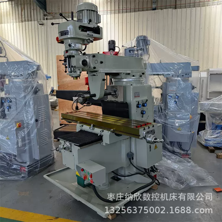 立卧两用5HW炮塔铣X6330W金属加工铣床 配置可选4H5H厂家直供