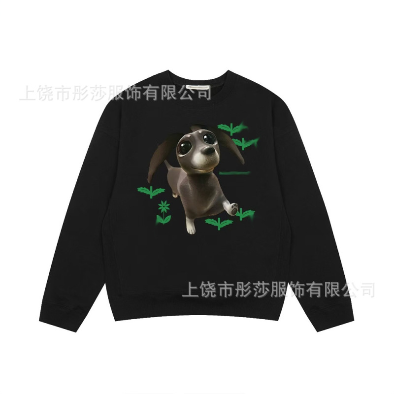 2025新款时尚韩国Mrdi卫衣金高银明星同款小雏菊多花腊肠狗上衣|undefined