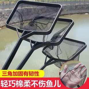 Factory direct fish fishing net fish tank aquarium fish net fishing net pocket tropical fish ornamental fish hand-made net fishing net