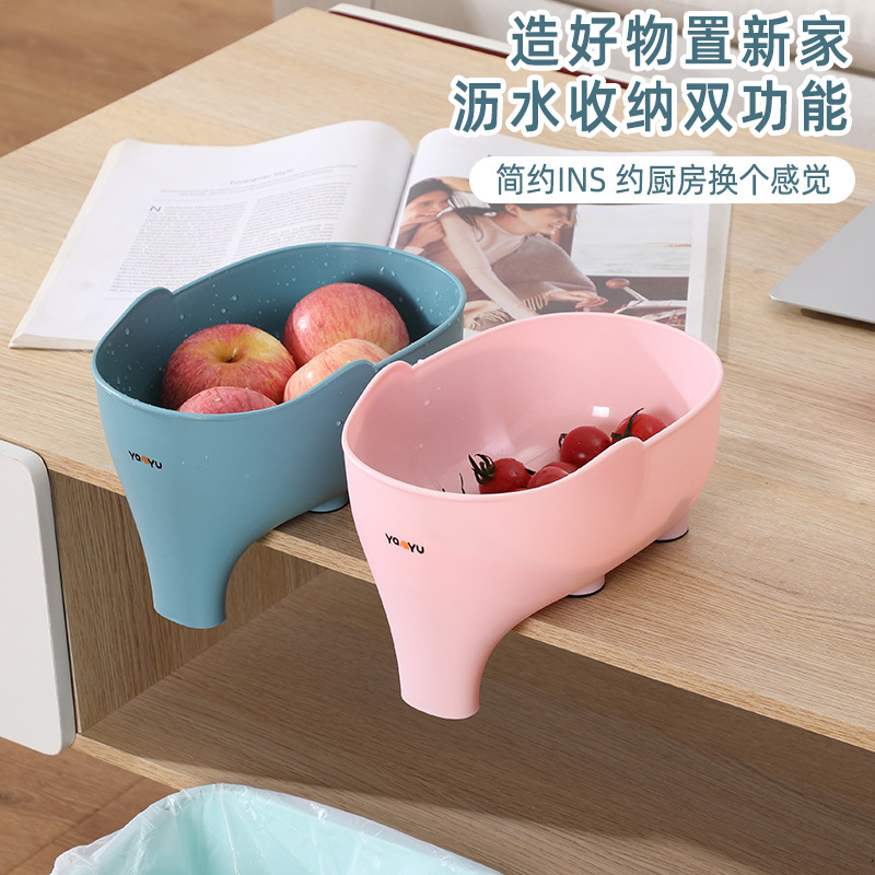 Cesta de drenaje Yan yuchuangxin hogar cocina Almacenamiento de plástico cesta de lavado de verduras cesta de filtro de frutas y verduras cesta de drenaje de elefante