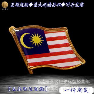 �R������������ᘻ��½����Ї������ϵ����z�����ۿɶ� �Ƹ���