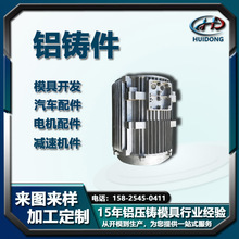 ���I���Tģ���_ģ�����X�Ͻ����T���ӹ�늙C����������ǘ˶���