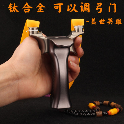 Titanium Adjustable Heroes Tiger Slingshot new pattern TC21 numerical control Round Tiger sports Slingshot