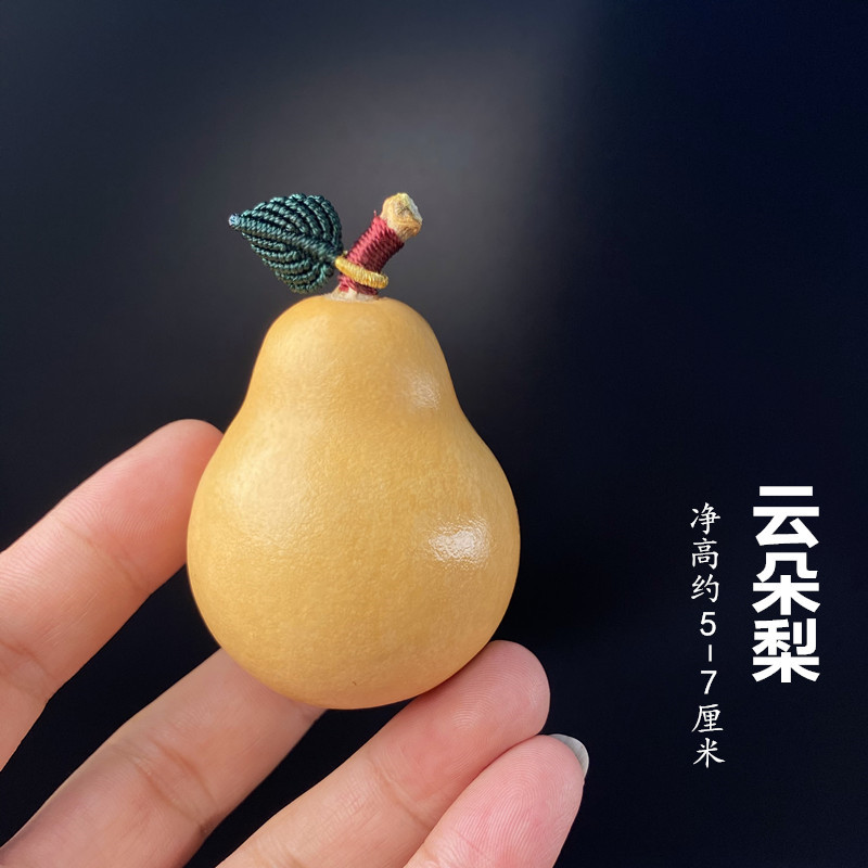 Yunduo Little Fat 배 조롱박 [Xiaohongshu 핫 스타일] 제품 + 잎 포함