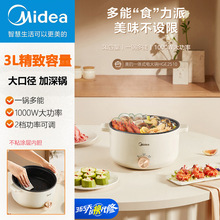 ��������늳�����偼��ö���;�����3L늟�һ�w�MC-HGE2510
