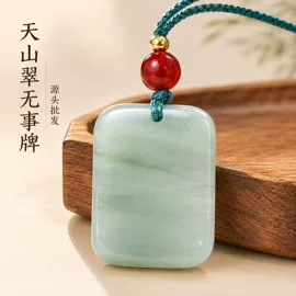 金属工艺品;钥匙扣及钥匙扣配件;饰品配件