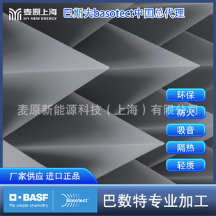 �����谷���d �����d ԭ�b�M��һ��؛Դ���d ��푽����������