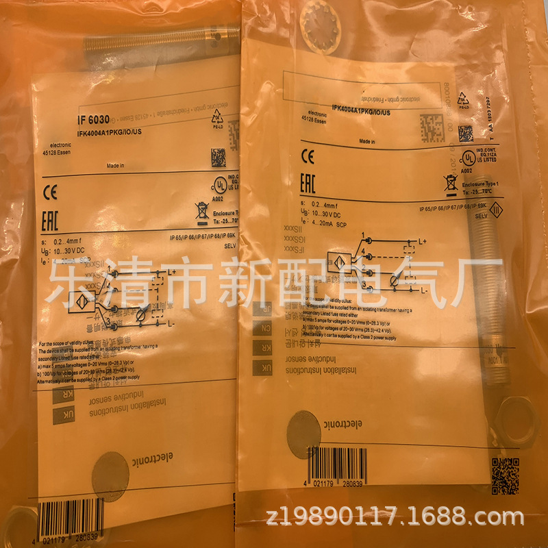 现货全新接近开关 IF5935质保一年