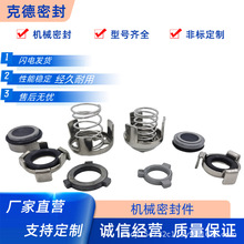 ���m��GFϵ��GF-12/16�Ͻ�Ͻ���z�Cе�ܷ�ˮ��