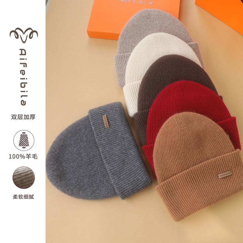 外国貿易越境発送 二層純毛ニット帽 男女兼用 秋冬万能 防寒 耳当て付き 保温 ウール帽子